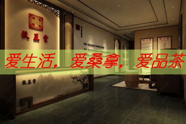 南宁维也纳桑拿，让您放松身心-南宁维也纳休闲会所