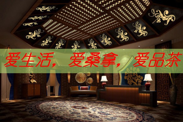 舒适与奢华：南宁银河酒店桑拿设施一览-南宁银河大酒店ktv