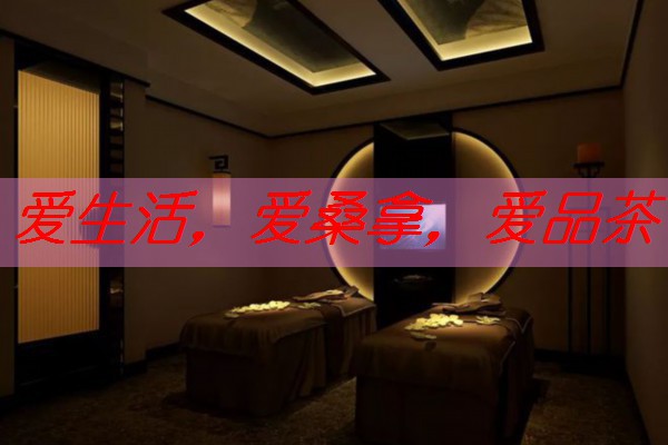 南宁仙葫按摩服务体验：舒缓身心的好去处-南宁 仙葫 按摩