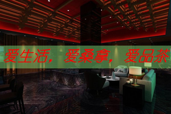 南宁高端夜网：品味时尚，畅享夜生活-广西南宁夜场网