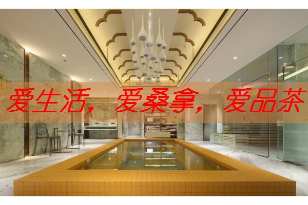 南宁男士SPA，享受专业根部养生服务-南宁男士spa,享受专业根部养生服务的地方