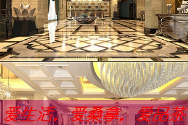 南宁桑拿论坛网首页：养生、休闲两不误-南宁按摩spa
