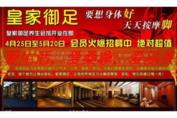 南宁青秀区高端茶艺体验攻略-南宁茶艺馆